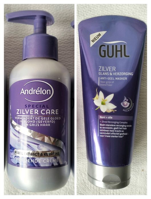 Шампунь Guhl 250 ml, гелі, засоби для маскування жовтизни фарбованого