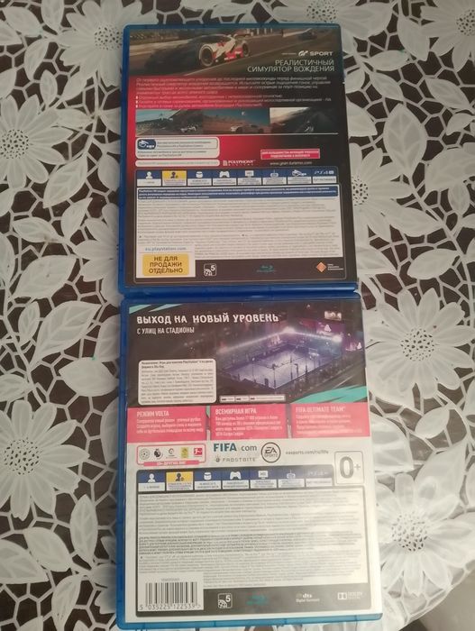 Продаю диски для PS 4