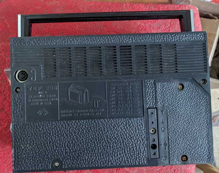 Экспортный рабочий VEF 206 с БП