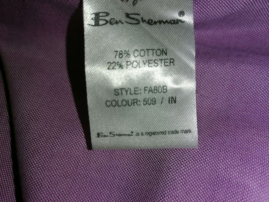 Мужская рубашка 54-56 размер