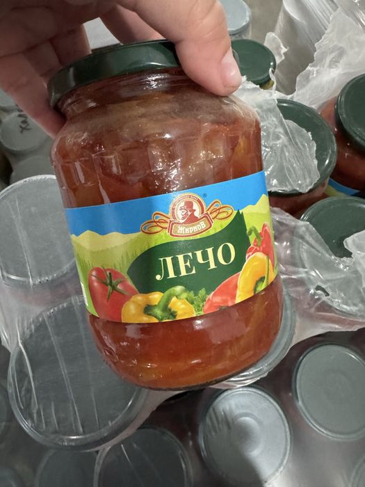 Лечо і багато консервації