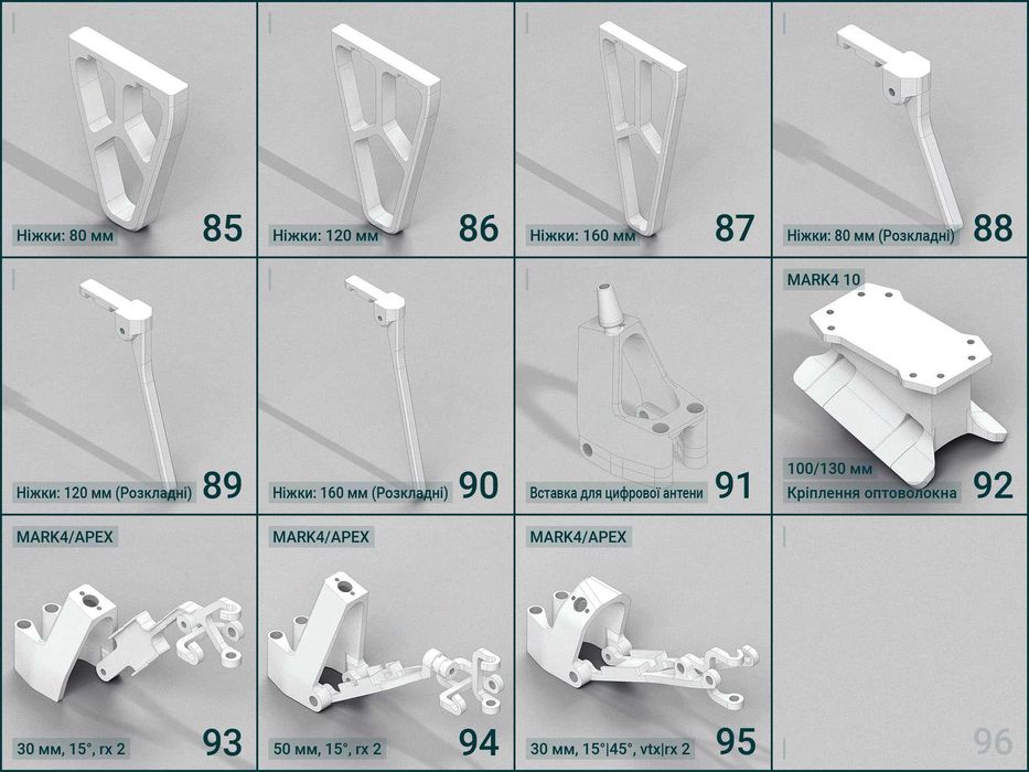 3d print for fpv, 3д друк для fpv. Тримач антени vtx