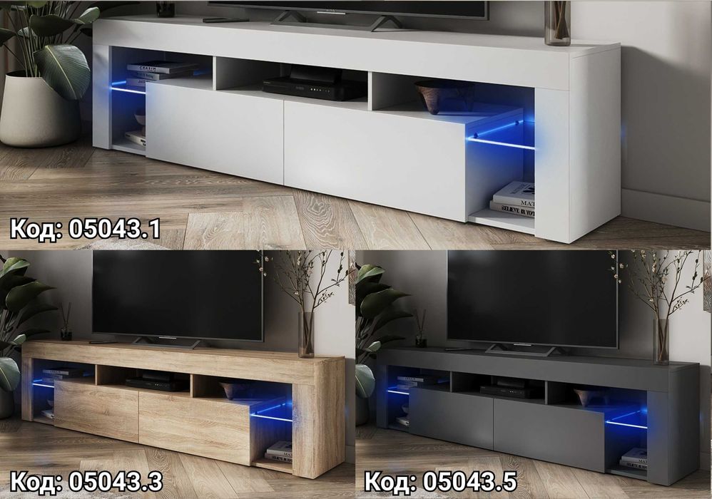 ‼️СУПЕР ЦІНА‼️Тумба під телевізор з полицями та LED підсвіткою 200 см