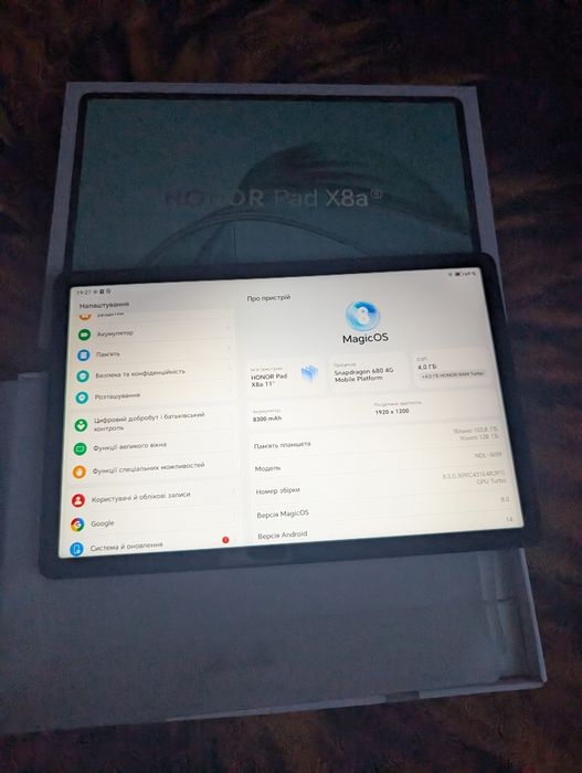 Продам Новий Планшет Honor pad x8a Gray. 4/128GB.