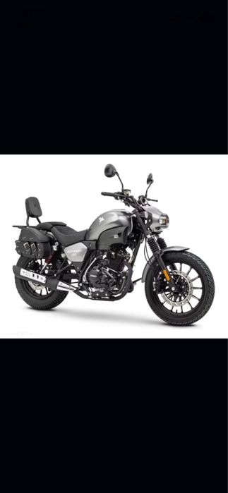 Romet soft 125 chopper