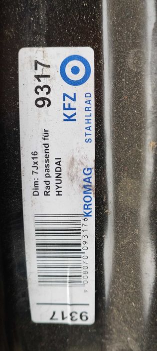 Диск сталевий r18 Hyundai 7J