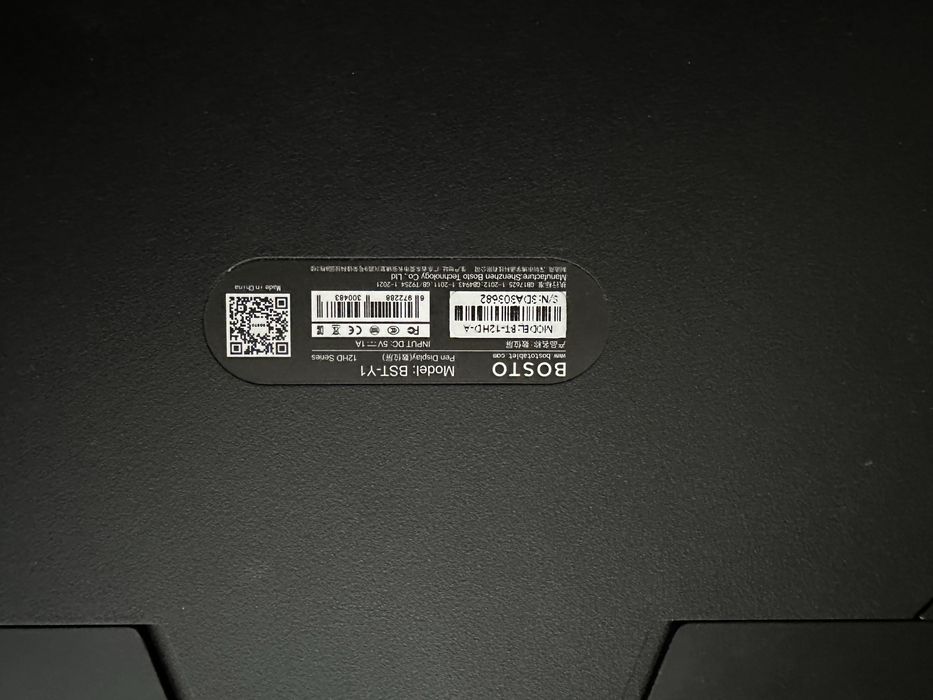 Tablet graficzny Bosto BT-12hd