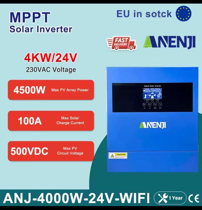 24v 4kw 4,2kw Anenji гібридний інвертор 24в 4квт