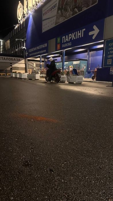 Продам Вайпер Шторм 150