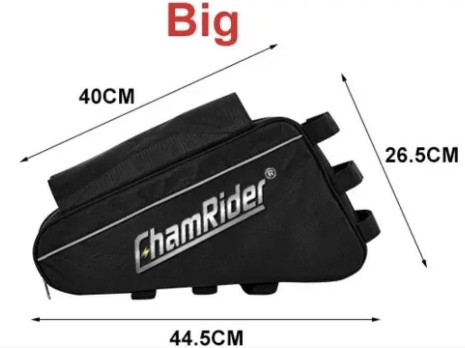 Аккумулятор в сумці 36в31Ач і менші