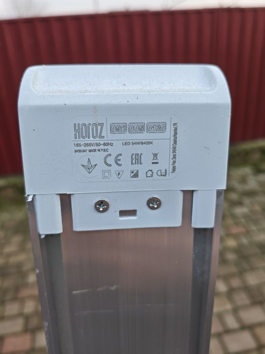 Horoz лампа 120см( не робоча)