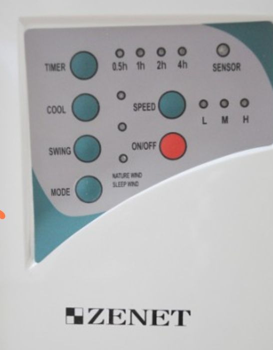 Кліматичний комплекс кондиціонер охолоджувач очищував повітря