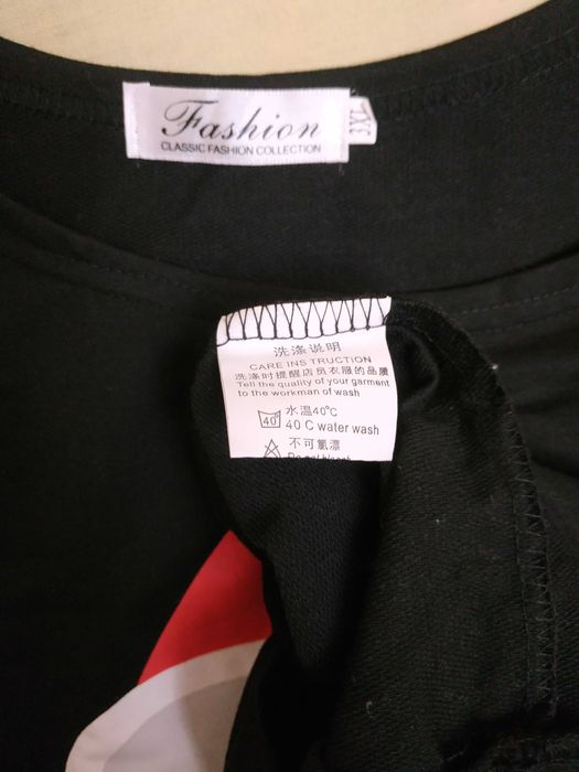 Новорічна, різдвяна чорна кофта унісекс з написом Merry Christmas 3XL