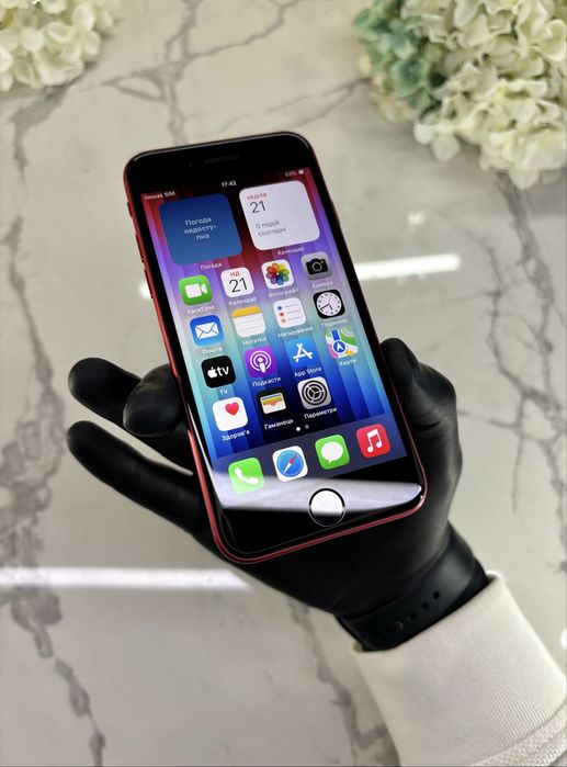 iphone product red - купити телефони та аксесуари - Ціна на OLX.ua