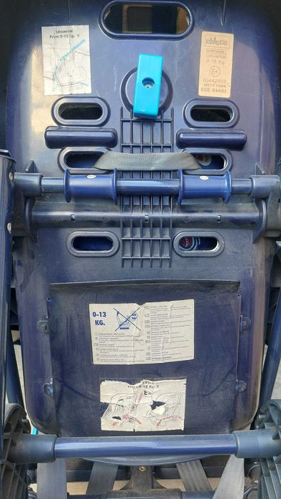 Cadeira Auto Chicco ( 0 a 18kg)