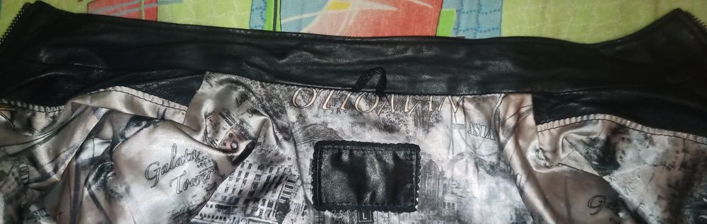 Продаю кожаную куртку