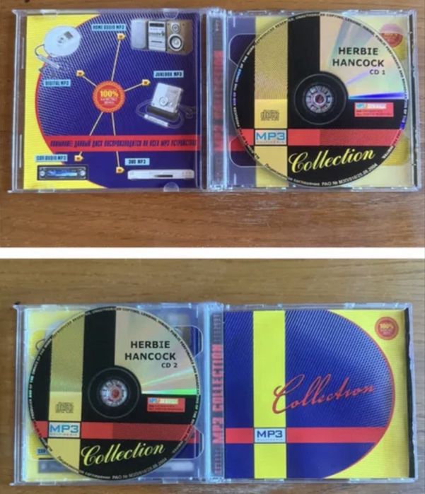 CD диск / диски джаз Louis Armstrong, Herbie Hancock, Billie Holiday