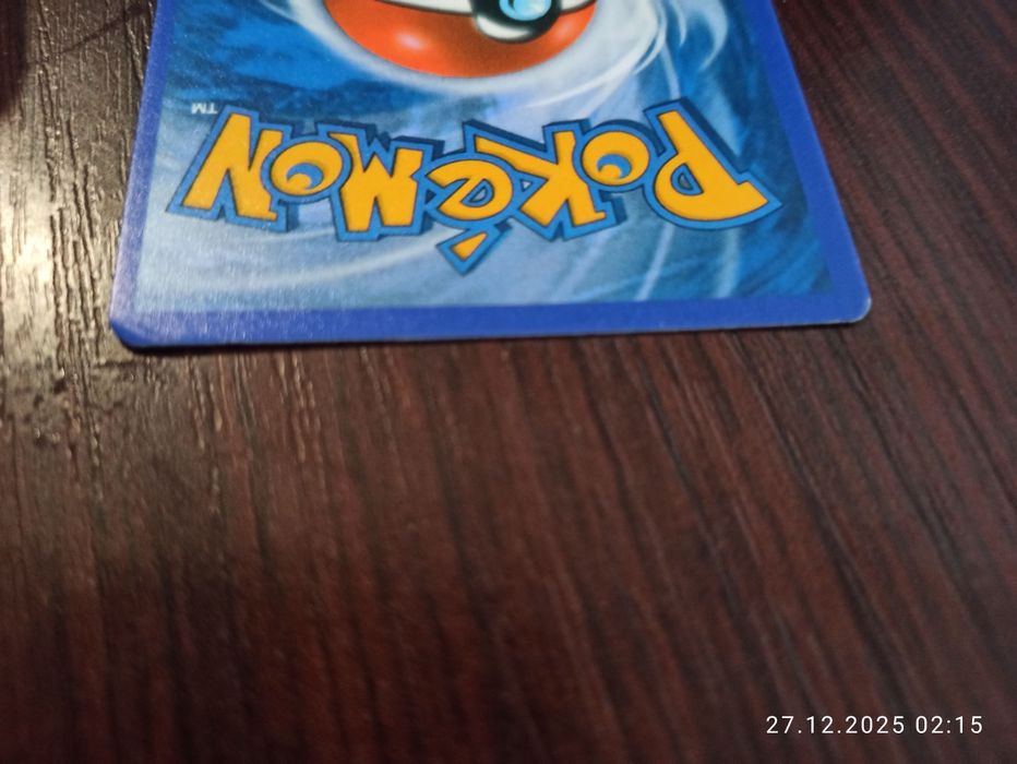 Karta pokemon Palkia V Star