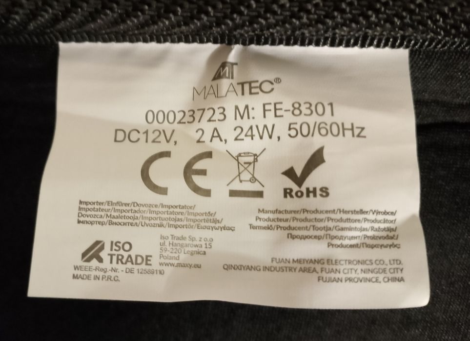 Масажна накидка на крісло або стілець Malatec