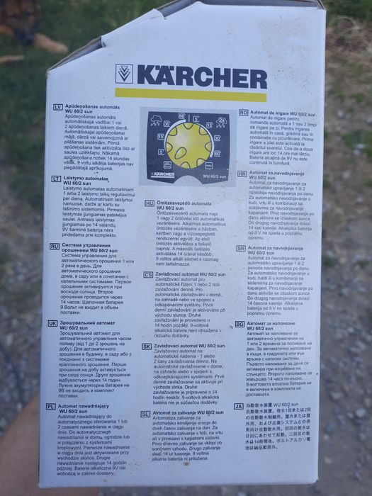 Sterownik nawodnienia Karcher