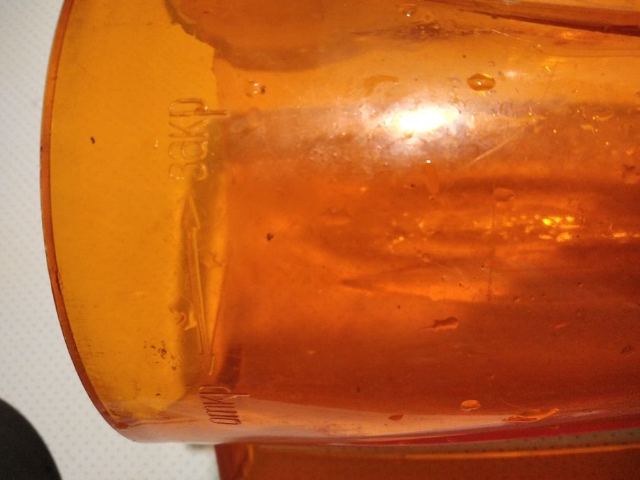 Чаша-блендер к кухонному комбайну STRAUME,  Прибалтика.