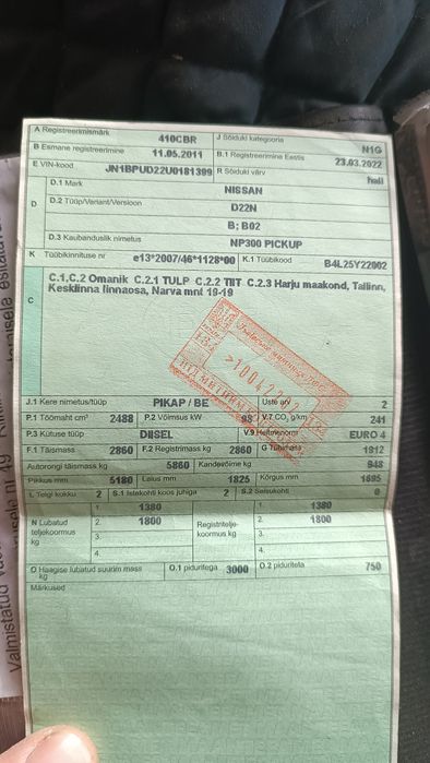 Позашляховик Nissan NP300