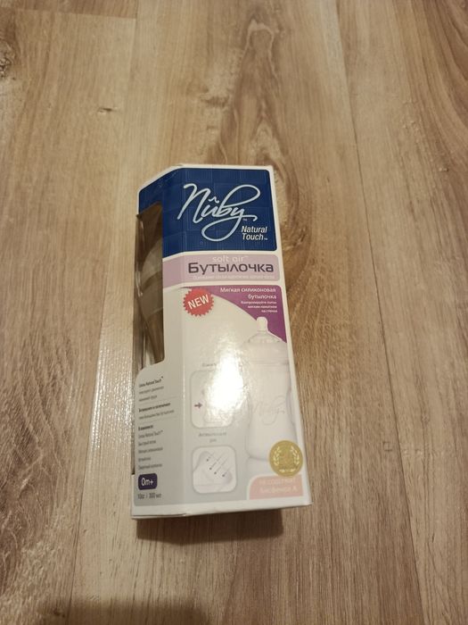 Nowa butelka dla niemowląt