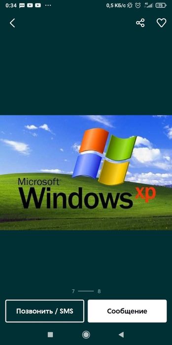 Windows Xp/7/8/8,1/10/11 на дисках.Загрузочный диск.Новый.