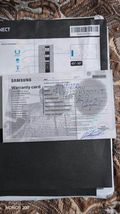 Телевизор Samsung UE55TU7100XUA