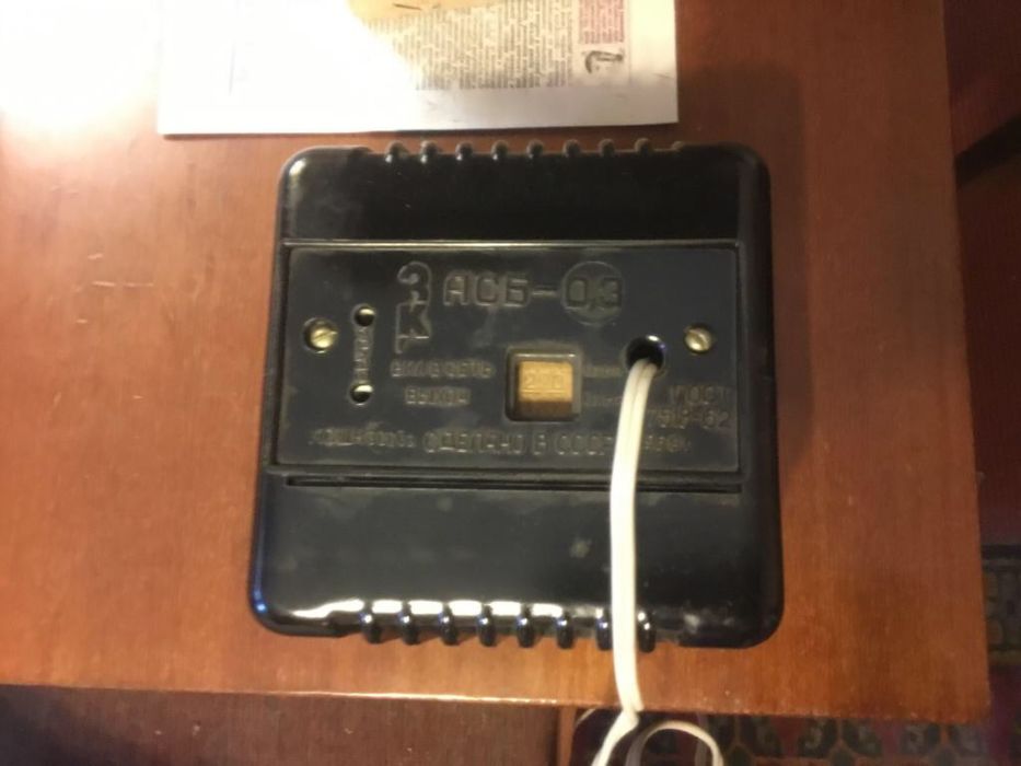 Автотрансформатор АСБ-0,3 300 Ватт. Новый.