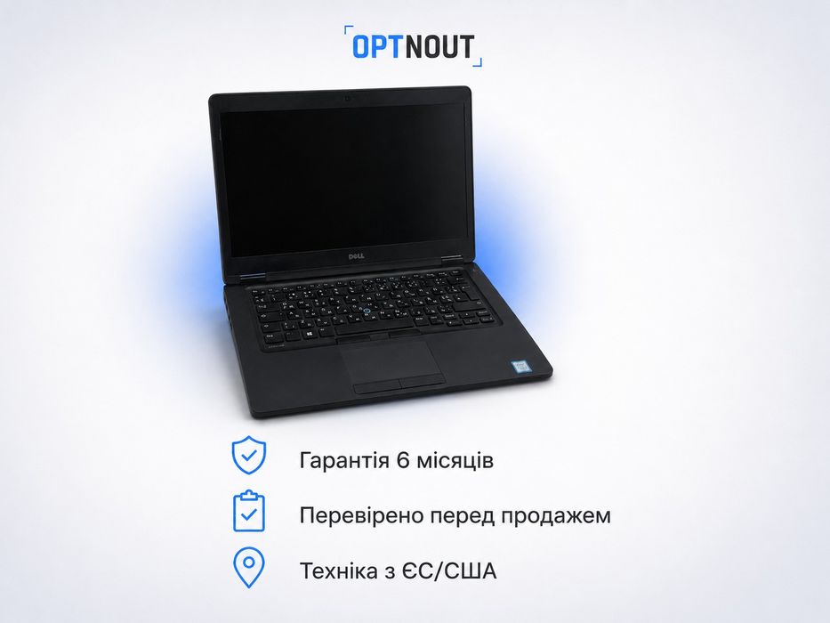 Топ Dell Latitude 5480 i5-6440HQ 8/128 14" FHD з ЄС/США