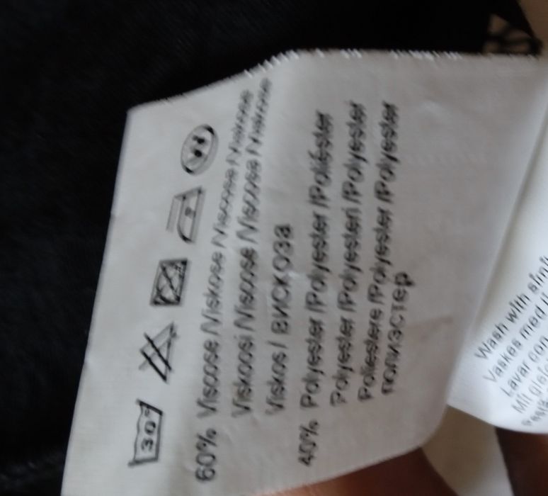 b.young,nowa,czarna, letnia sukienka S/M
