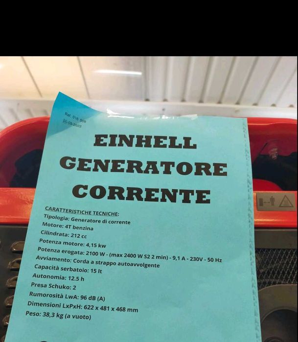 Бензиновый генератор Einhell TC-PG 25 E5