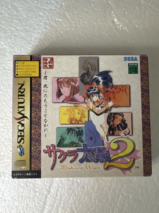 Sakura Wars 2 - gra na Sega Saturn