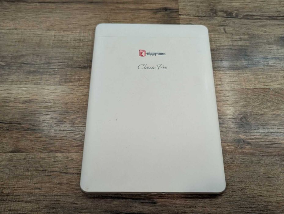Е-підручник електронна книга великий екран 9,7" Evromedia Classic pro