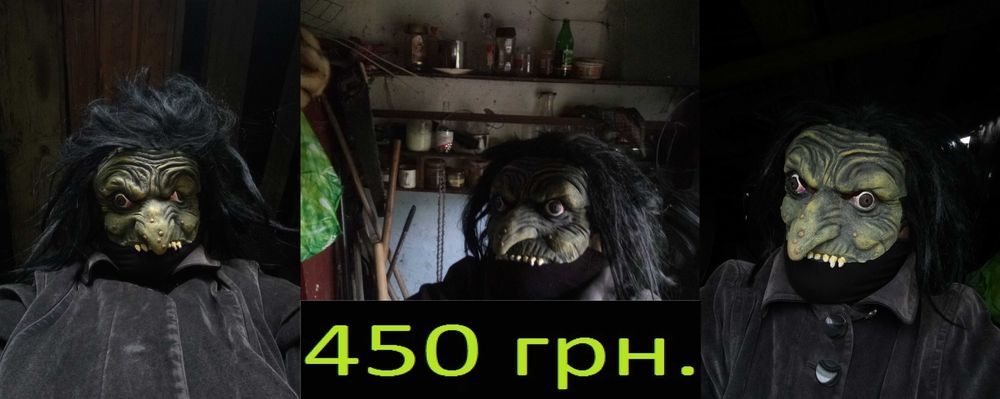 Маски черепів та інші ХЕЛЛОВІН ВЕРТЕП МАЛАНКА БалМаскарад череп смерть