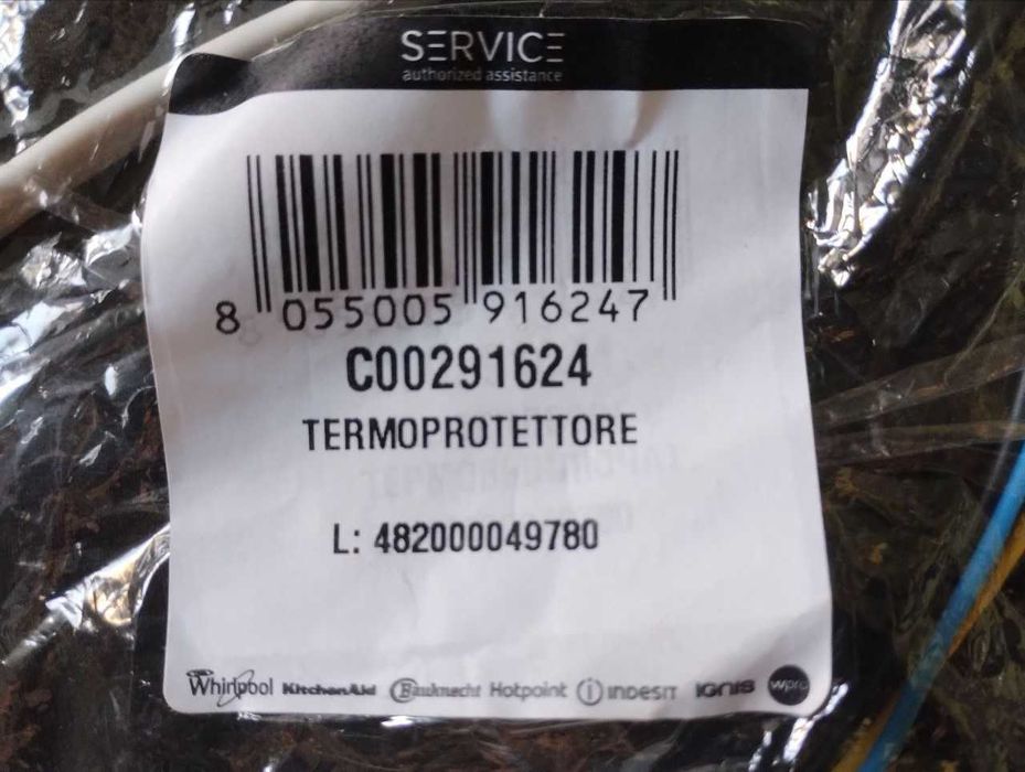 = Теплове реле с термовимикачем  Indesit, Hotpoint Ariston =