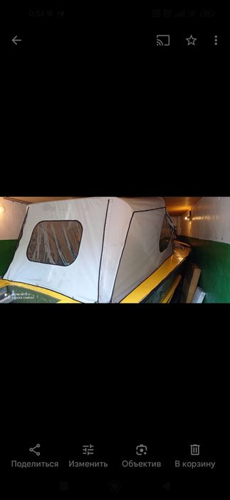 Моторная лодка прогресс 2м на лафете