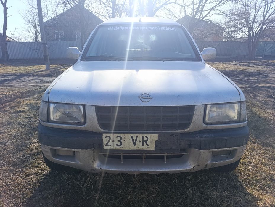 Продам OPel frontera-B