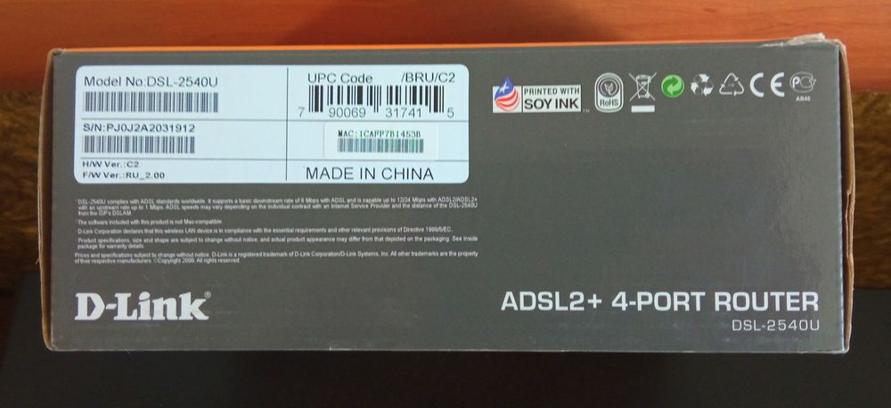 Роутер/модем D-link DSL-2540U