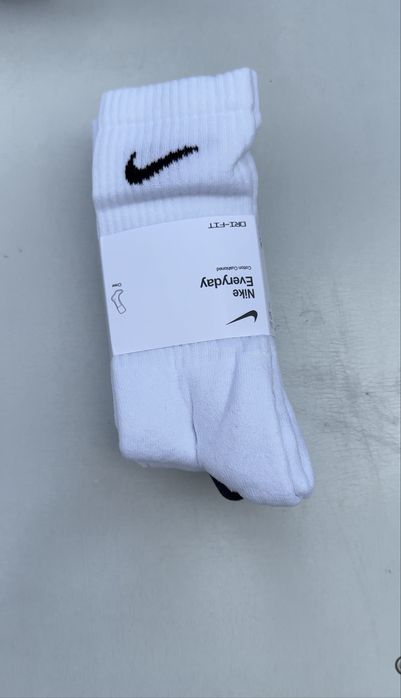 skarpetki nike biale wysokie