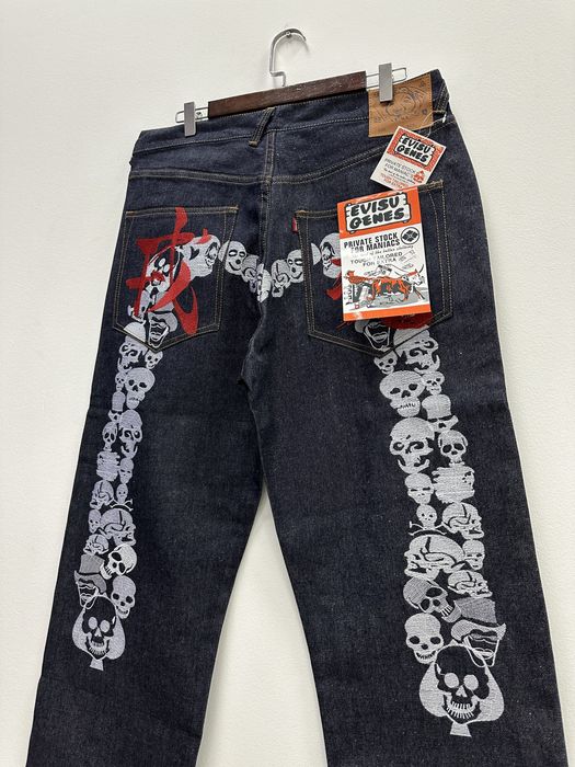 Джинси Евісу эвису evisu ивисы  bbc