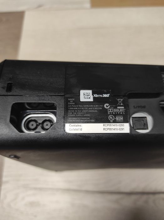Xbox 360s model 1439