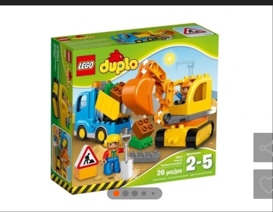 Sprzedam klocki duplo