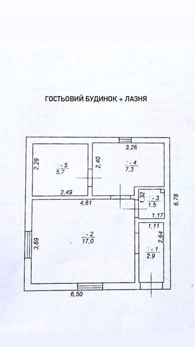 Кожухівка, СТ Калиновий Гай