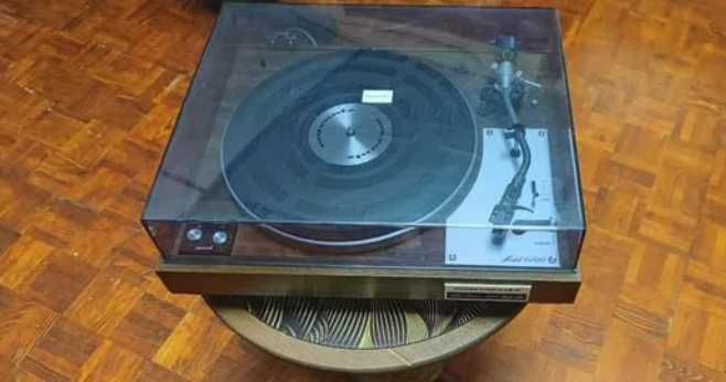 Marantz 6100, 220V