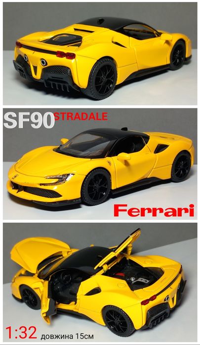 Модель Ferrari PORTOFINO SF90 Stradale 1:32 ROMA PUROSANGUE 1:24 Bburago Porsche