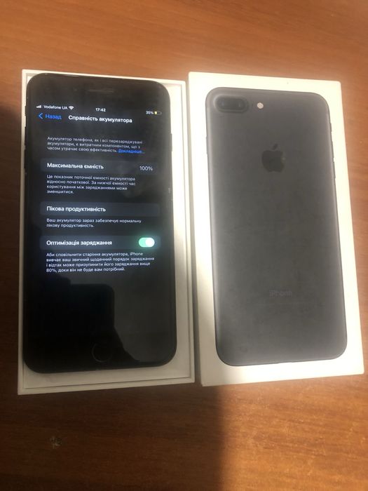 Продам iPhone 7 plus