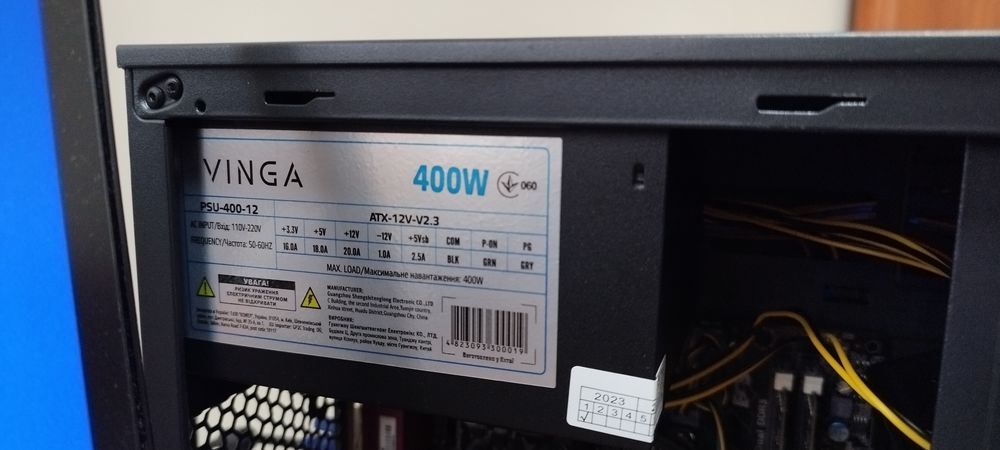 Комп'ютер повний комплект SSD256gs i5 8gb 21.5"