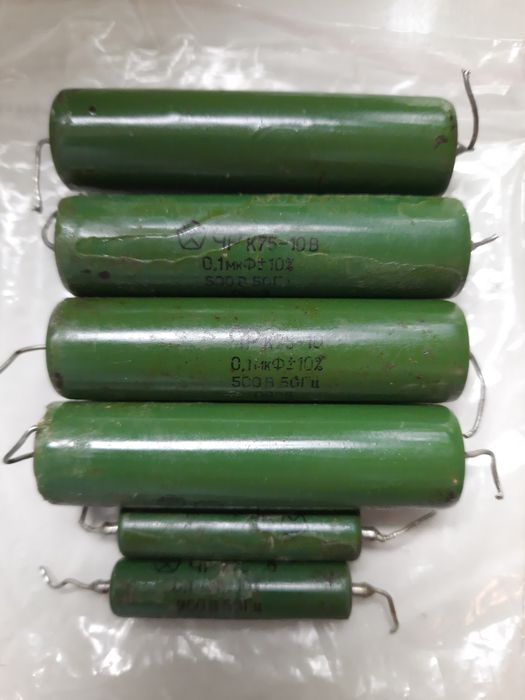 Конденсатор К75-10